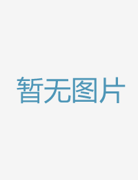 引见一个完好的佳亚欧人成精品免费观看